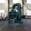 gravity separator machine for soybean sunflower seed teff seed